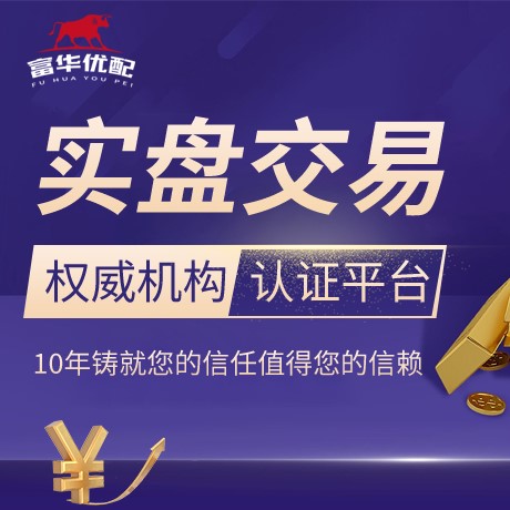 安卓版配先查